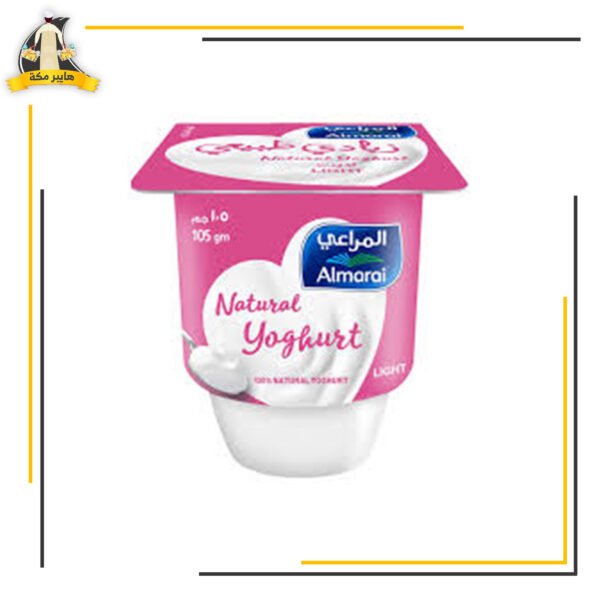 زبادى المراعى لايت عرض