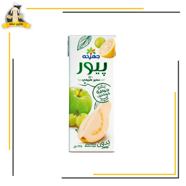 جهينة بيور جوافة 235 ملي