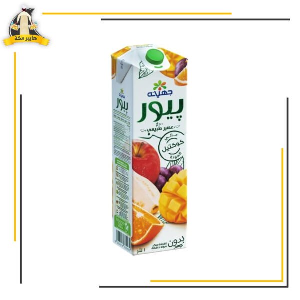 جهينة بيور 1لتر كوكتيل