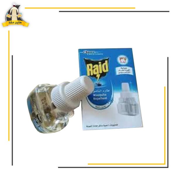 جهاز ريد+غيار سائل