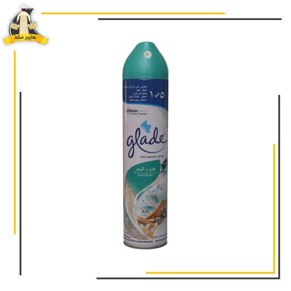 جليد هدوء البحر 300 ملي