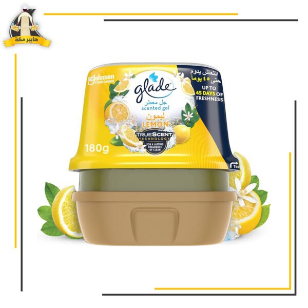 جليد جيل ليمون