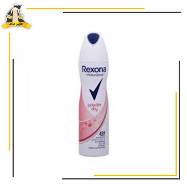 ريكسونا حريمي مدموج