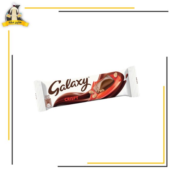 جلاكسي كرسبى جديد