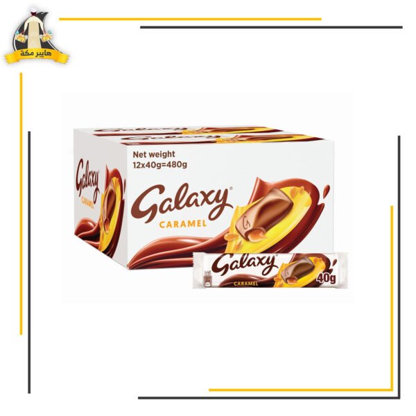 جلاكسي كراميل جديد