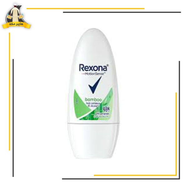 ريكسونا حريمي بامبو 20 ملي