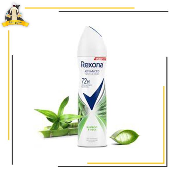 ريكسونا بامبو 150ملي م8