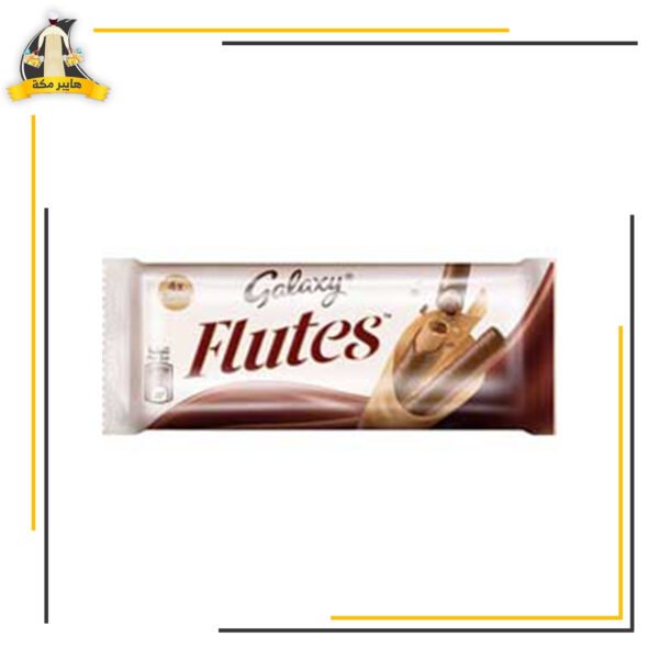 جلاكسي فلوتس