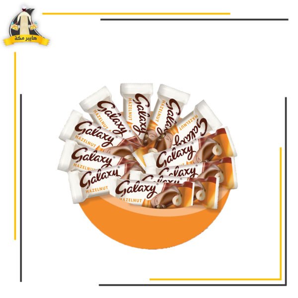 جلاكسي سادة 18 جرام