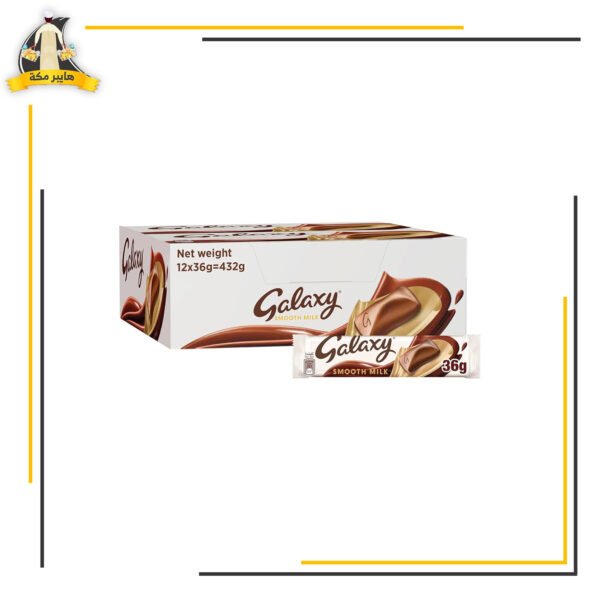 جلاكسي بندق 36جم