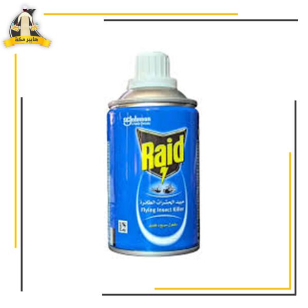 ريد للحشرات الطائره 269ملي