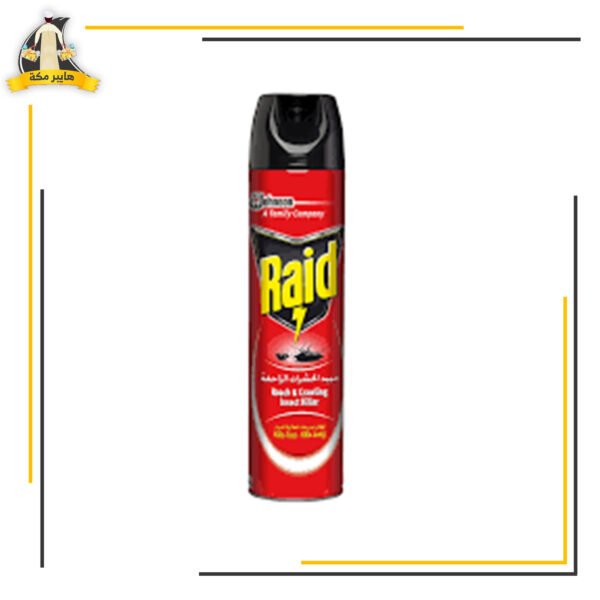 ريد زاحف احمر 300 ملي