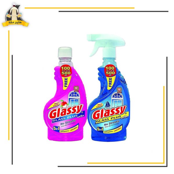 جلاس ملمع زجاج