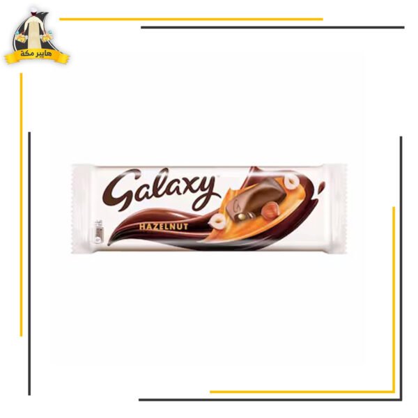 جلاكسي بندق 80جم