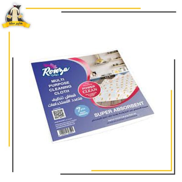 رونزا فوط 7 قطع