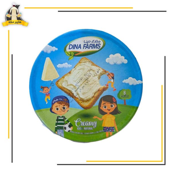 جبنه مثلثات مزارع دينا