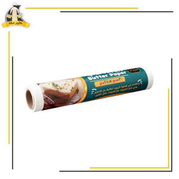 رول ورق زبدة 30 سم المنار