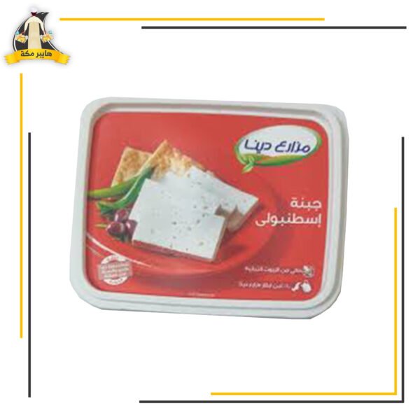 جبنة مزارع دينا اسطنبولي