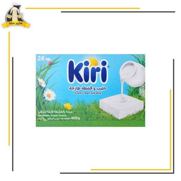 جبنة كيري قشطة