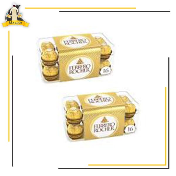 روشيه كيندر