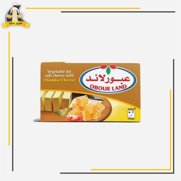 جبنة عبور لاند شيدر