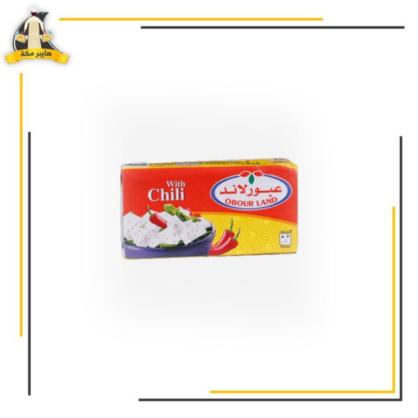 جبنة عبور لاند بالشطة