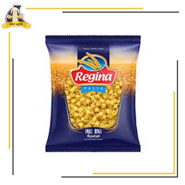 روجينا ستار 400 جرام