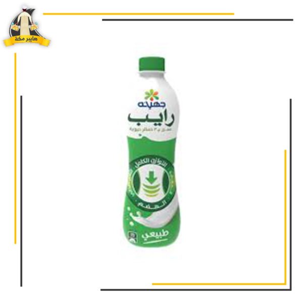 رايب جهينة 220مل