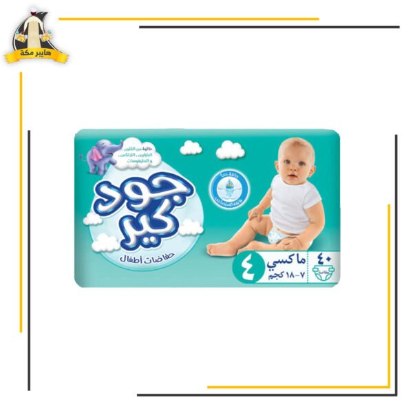 جود كير مقاس 4