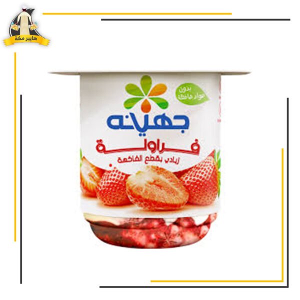 زبادى قطع فراولة 105 جهينة