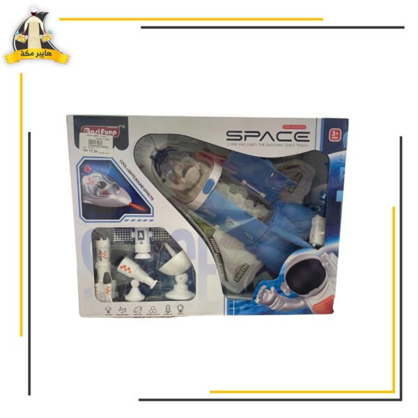 طيارة فضاء حجارة علبة العاب