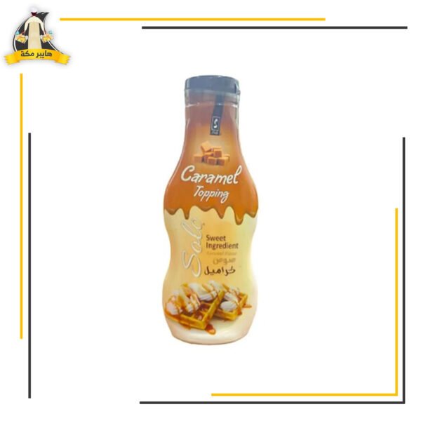 صوص كراميل سولو