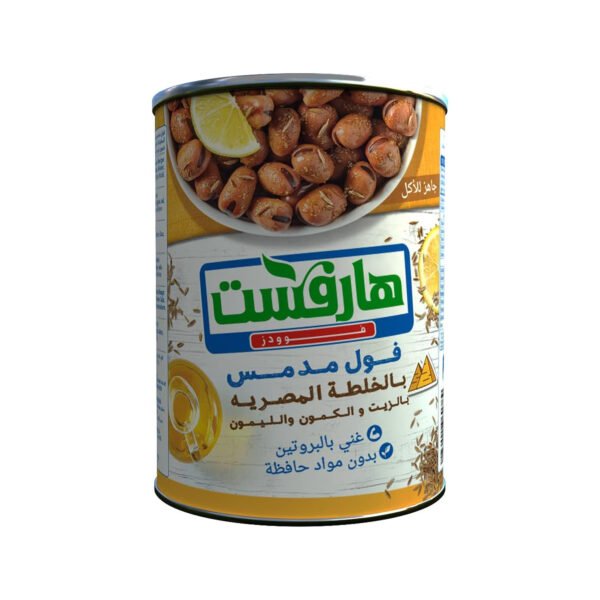 خل هارفست البوادى