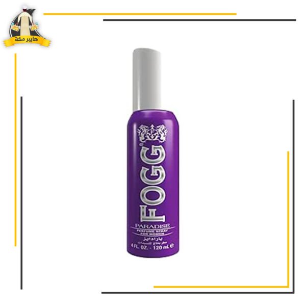 فوج اسبراي 120ملل