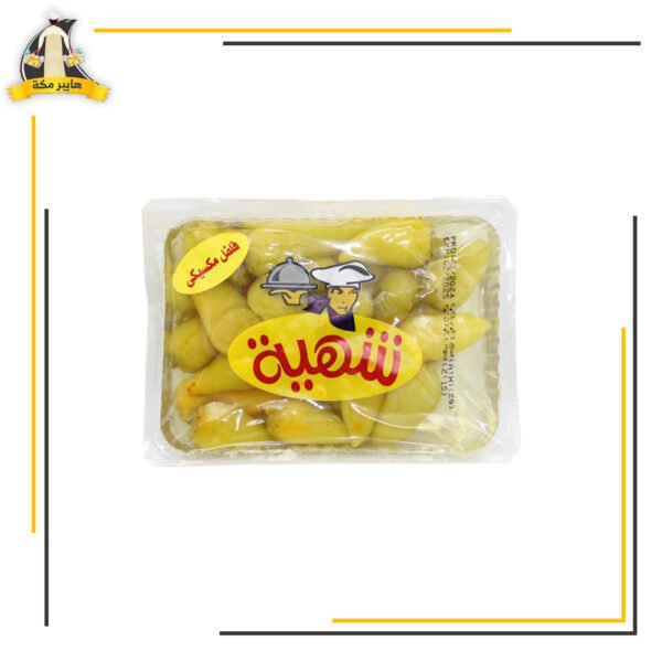 فلفل مكسيكي شهية