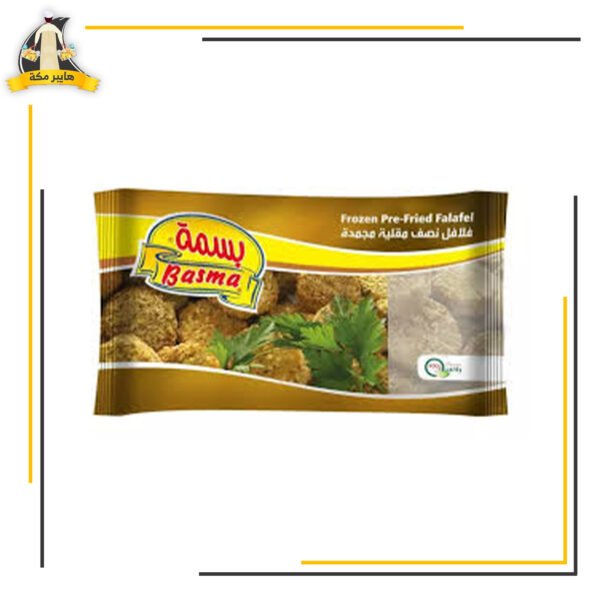 فلافل نصف مقلية بسمة
