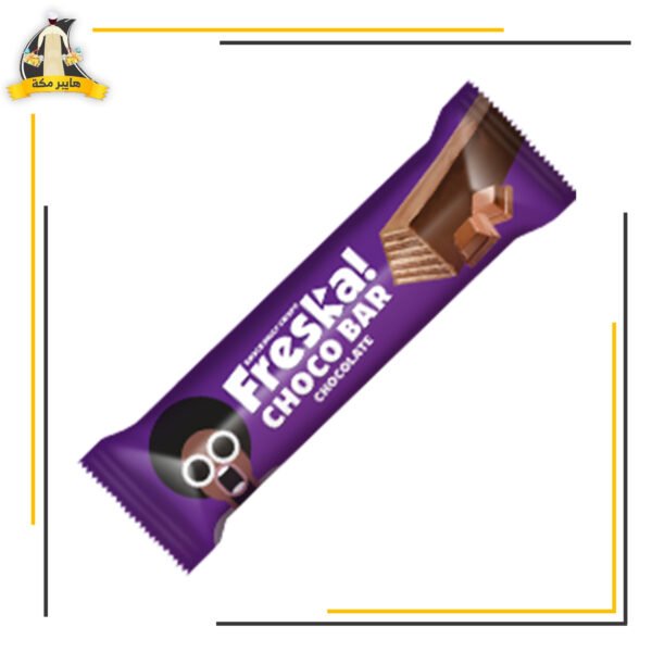 فريسكا شيكولاتة بار