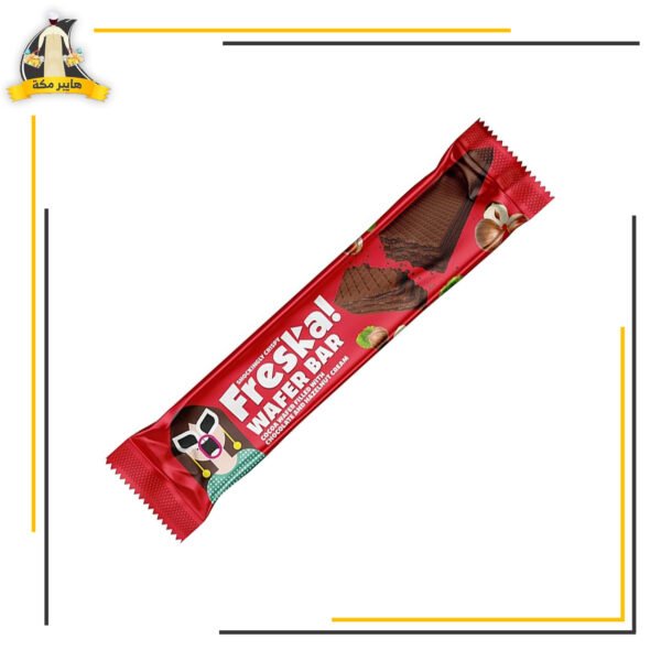 فريسكا بار بندق