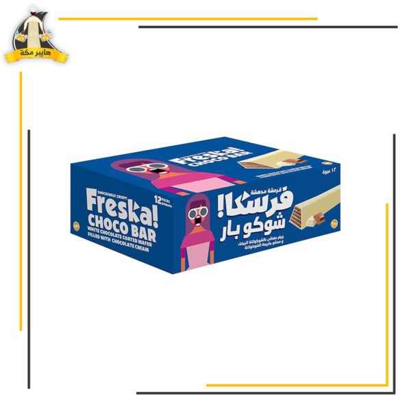 فريسكا استيكس كريمة بيضا