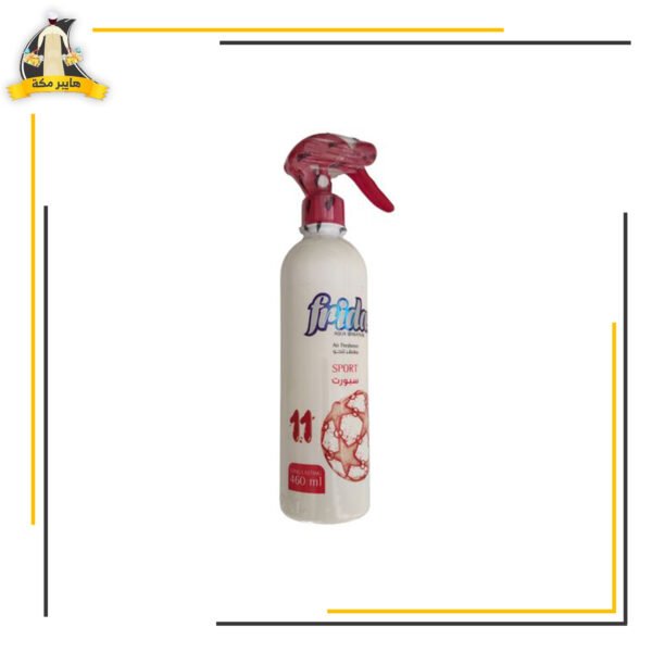 فريدة اسبورت