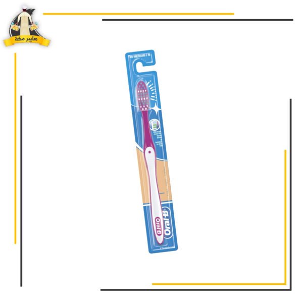 فرش اسنان اورال بي