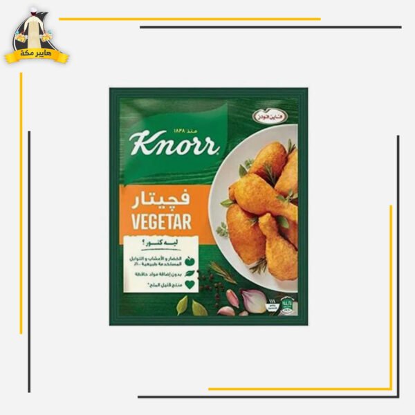 فجيتار كنور