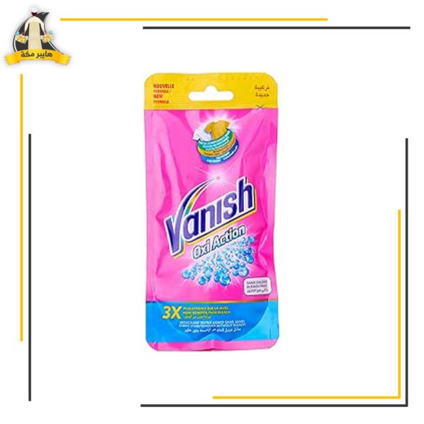 فانيش سايل100 مل
