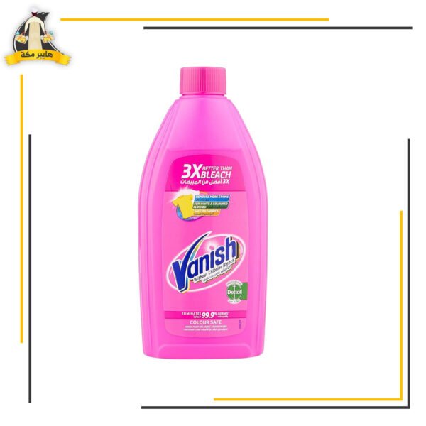 فانيش الوان 450 ملي