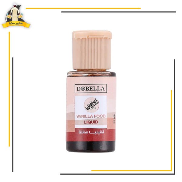 فانليا سايلة دوبيلا