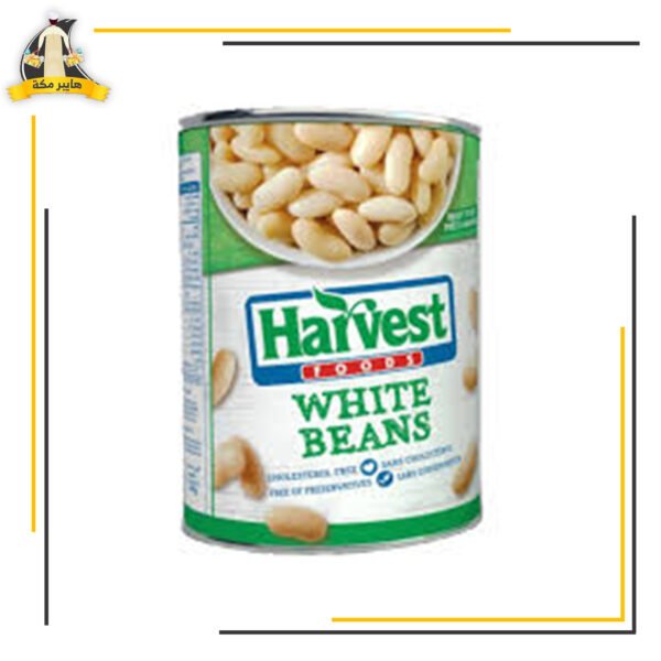 فاصوليا بالصلصة هارفست