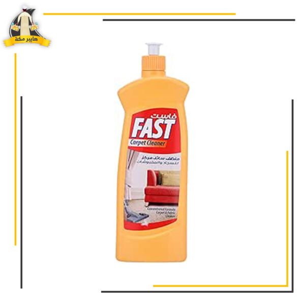 فاست سجاد 750ملي كامينا