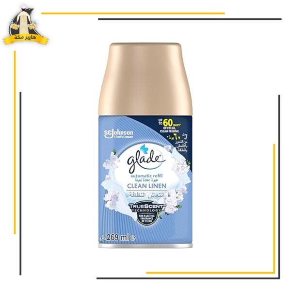 غيار جليد انتعاش النظافة