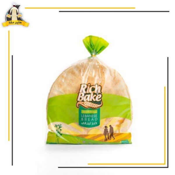 عيش لبناني كبير