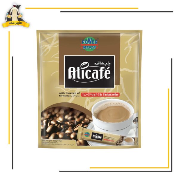 على كافيه كلاسيك 3*1